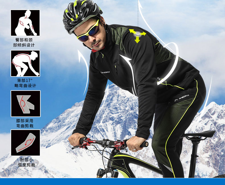 Vêtement cyclisme homme INBIKE - Ref 2211898 Image 20