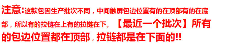 Sacoche pour vélo mixte INBIKE - Ref 2211739 Image 7