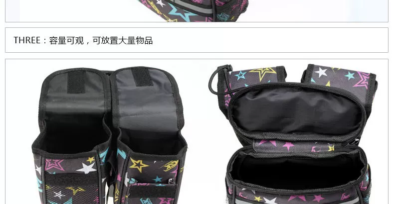 Sacoche pour vélo ROSWHEEL - Ref 2212034 Image 21