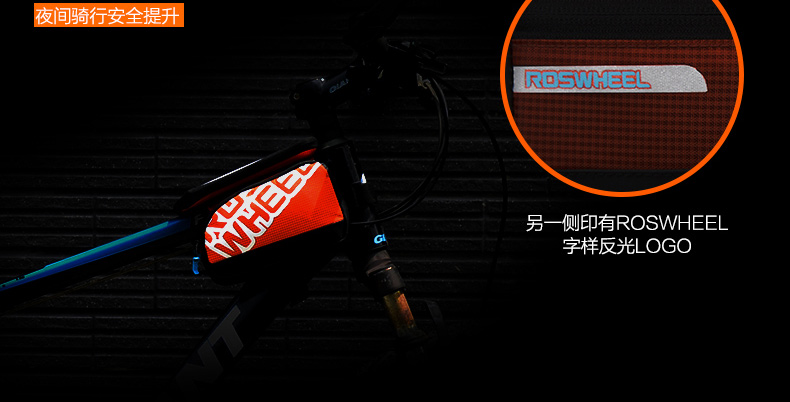 Sacoche pour vélo mixte ROSWHEEL - Ref 2217515 Image 23