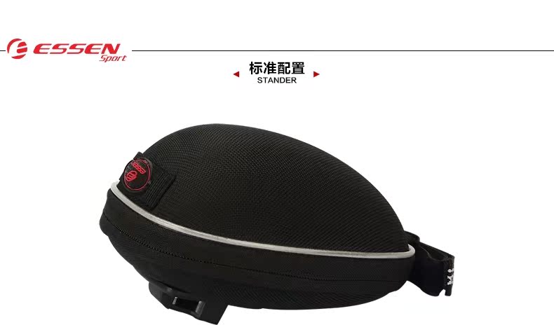 Sacoche pour vélo mixte ESSEN - Ref 2217653 Image 22