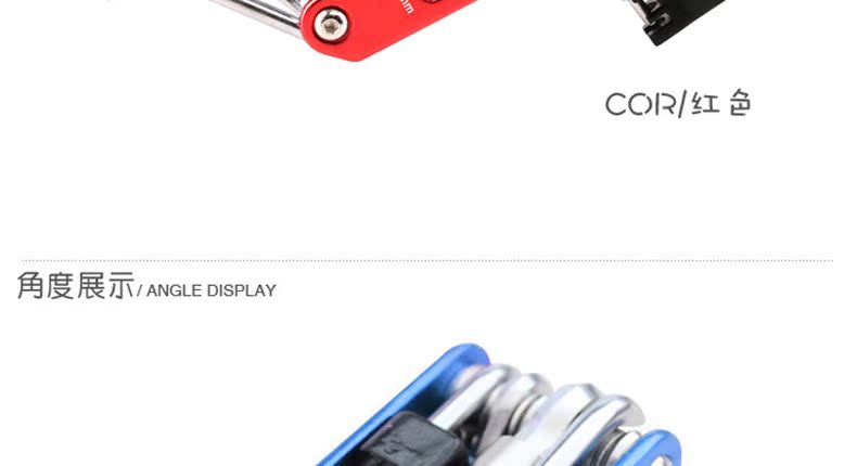 Clé pour réparation vélo SAHOO - Ref 2302404 Image 8