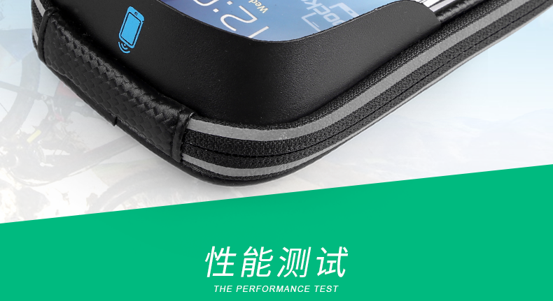 Sacoche pour vélo mixte INBIKE - Ref 2211739 Image 33