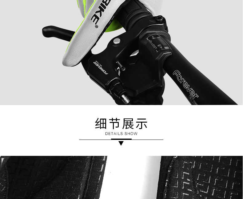 Gants de cyclisme mixte INBIKE - Ref 2244540 Image 22
