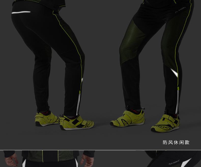 Vêtement cyclisme homme INBIKE - Ref 2211898 Image 32