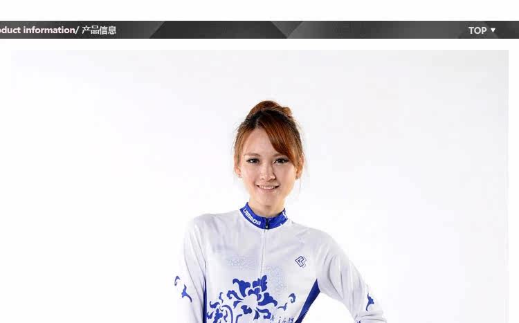 Tenue de cyclisme femme LAMBDA - Ref 2216520 Image 7