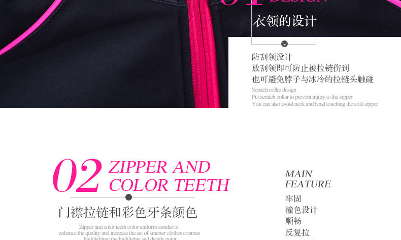 Tenue de cyclisme femme LAMBDA - Ref 2216992 Image 102