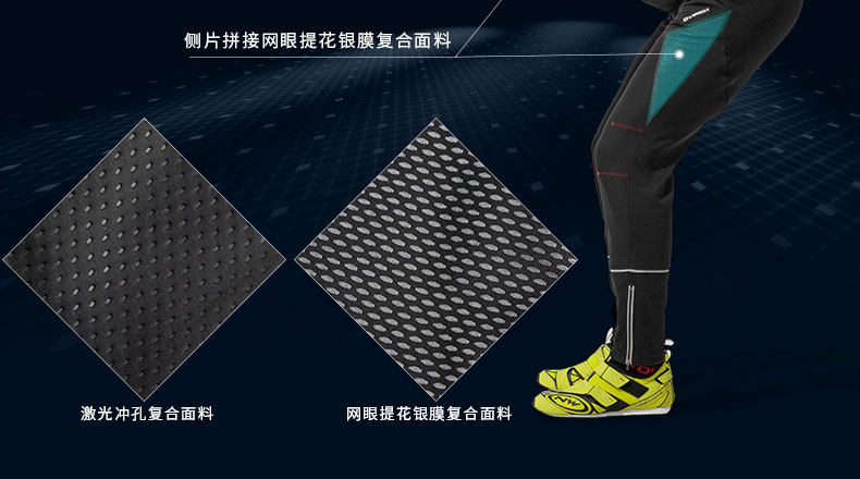 Tenue de cyclisme femme LAMBDA - Ref 2216992 Image 20