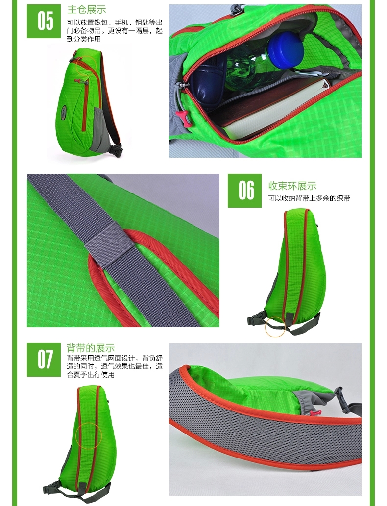 Sacoche pour vélo mixte DOITE - Ref 2233051 Image 12