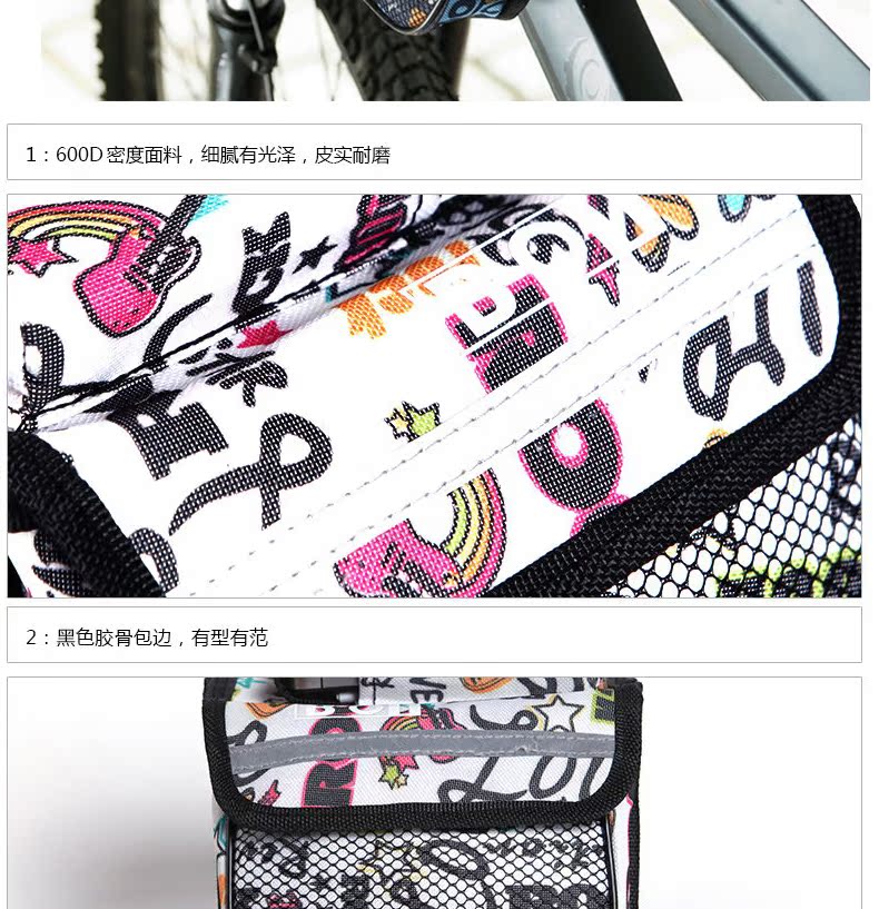 Sacoche pour vélo ROSWHEEL - Ref 2216226 Image 25