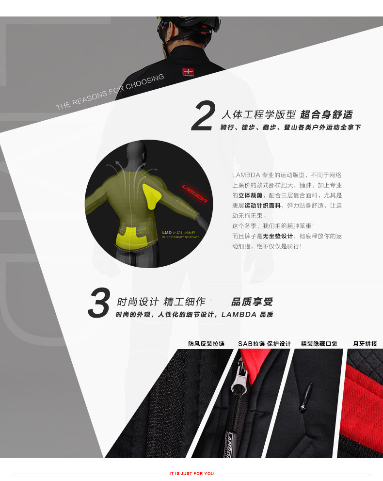 Tenue de cyclisme femme LAMBDA - Ref 2216992 Image 63