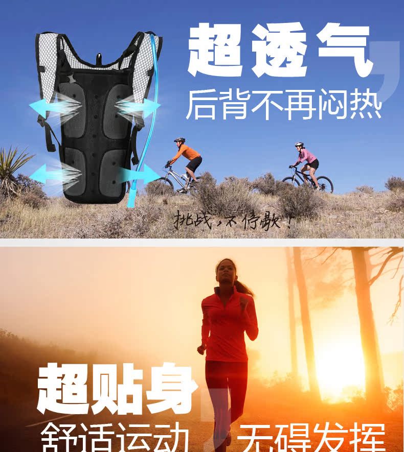 Sacoche pour vélo mixte ROSWHEEL - Ref 2216053 Image 8