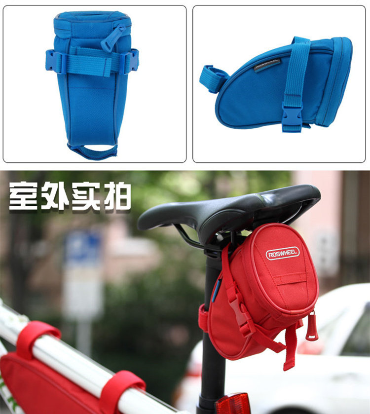 Sacoche pour vélo mixte ROSWHEEL - Ref 2216350 Image 13