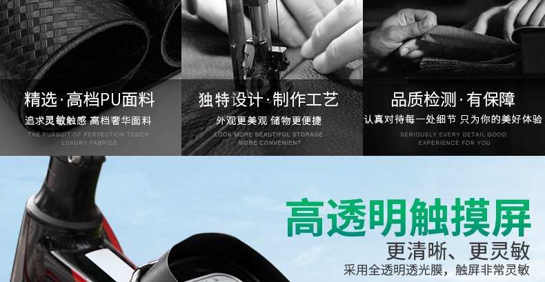 Sacoche pour vélo mixte INBIKE - Ref 2211739 Image 12