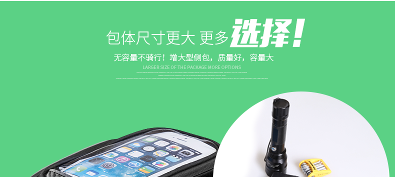 Sacoche pour vélo mixte INBIKE - Ref 2211739 Image 55