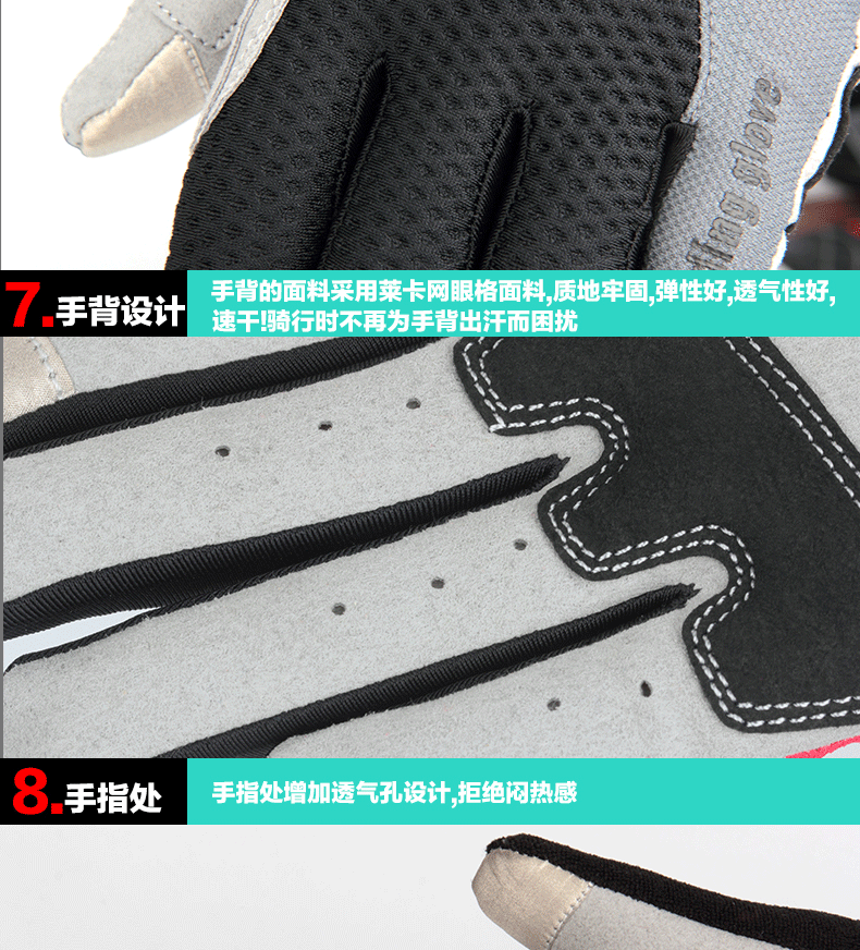 Gants de cyclisme mixte - Ref 2242260 Image 19