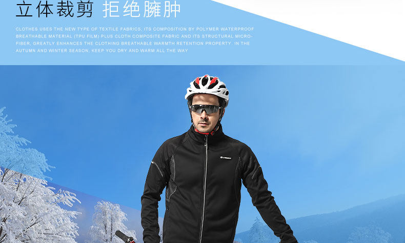 Tenue de cyclisme femme LAMBDA - Ref 2216992 Image 40