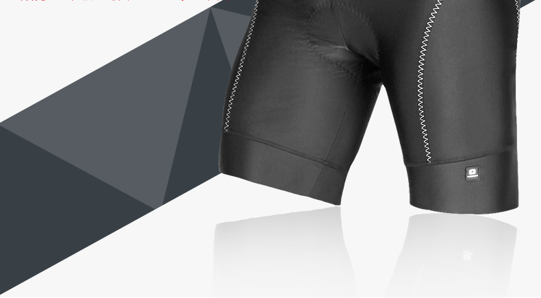 Vêtement cyclisme homme LAMBDA - Ref 2214362 Image 12