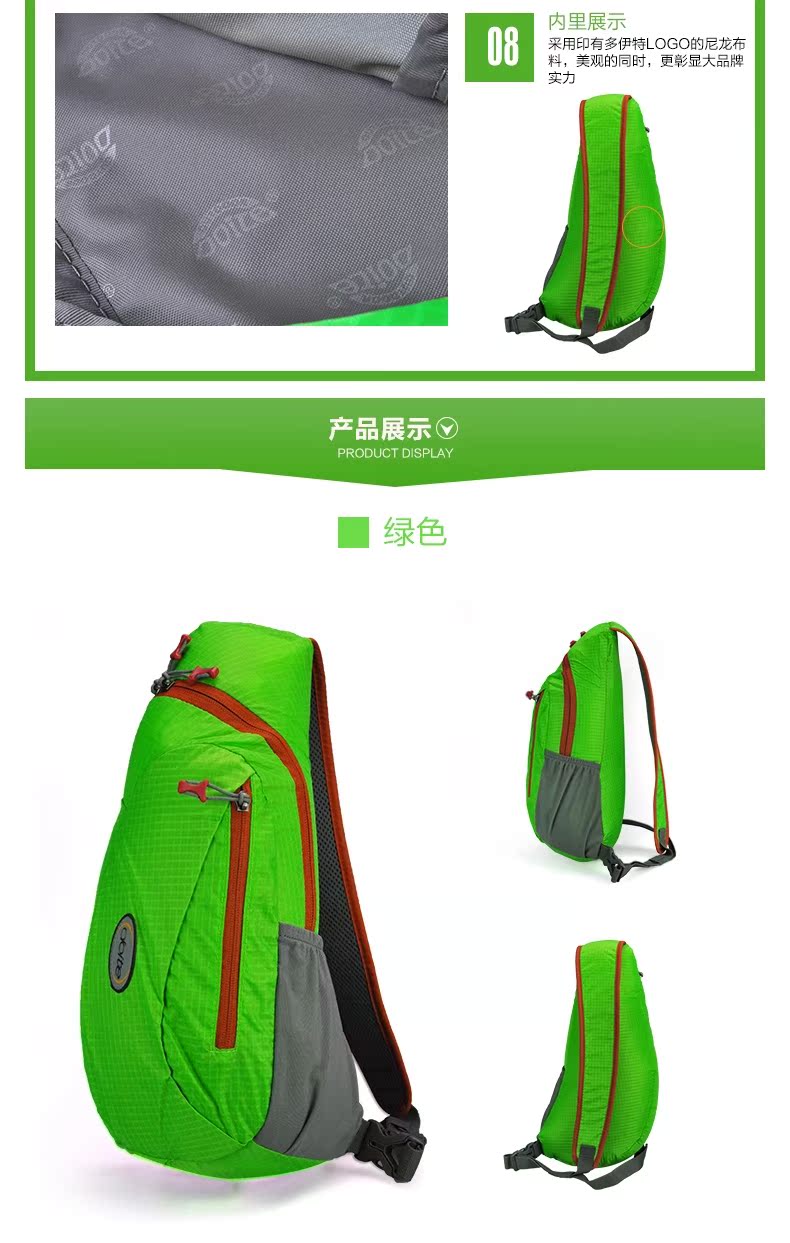 Sacoche pour vélo mixte DOITE - Ref 2233051 Image 13