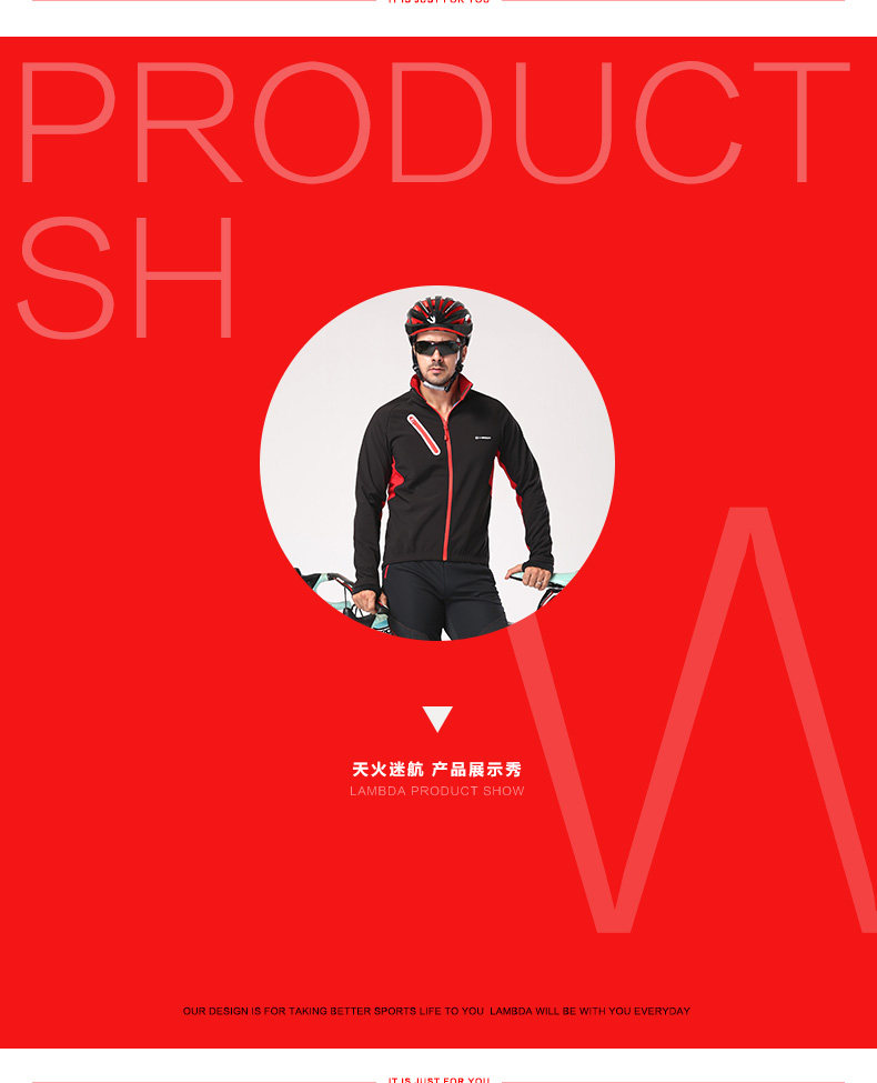 Tenue de cyclisme femme LAMBDA - Ref 2216992 Image 123