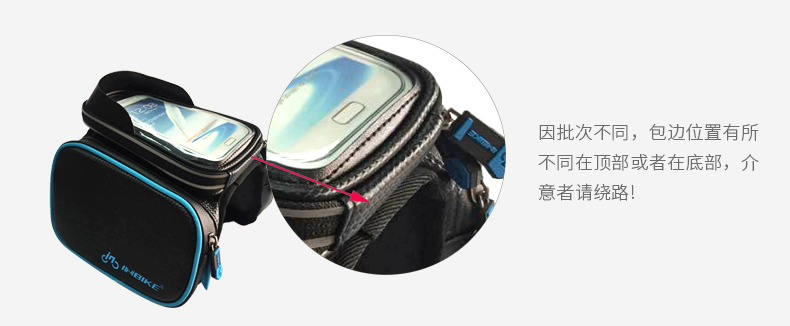 Sacoche pour vélo mixte INBIKE - Ref 2211739 Image 8