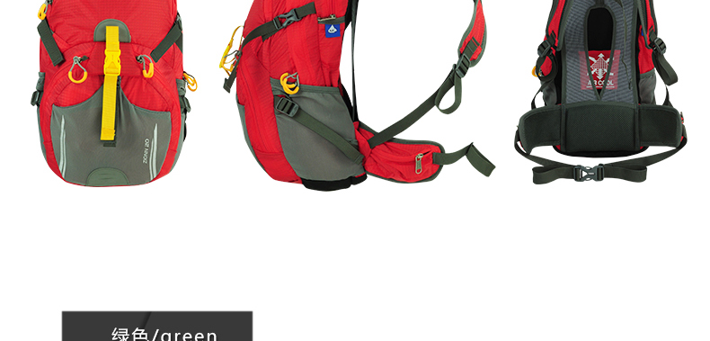 Sacoche pour vélo mixte DOITE - Ref 2225599 Image 31