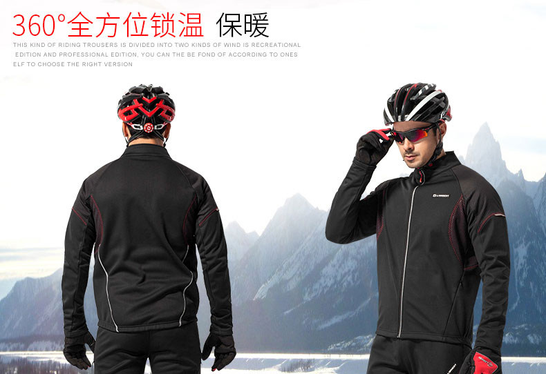 Tenue de cyclisme femme LAMBDA - Ref 2216992 Image 33