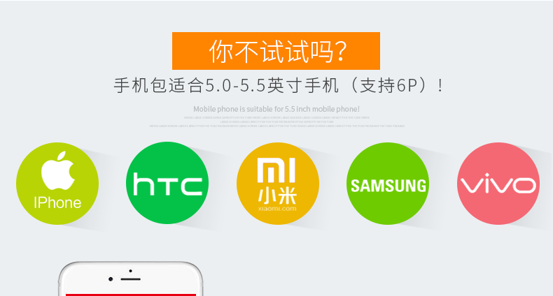 Sacoche pour vélo mixte INBIKE - Ref 2211739 Image 49