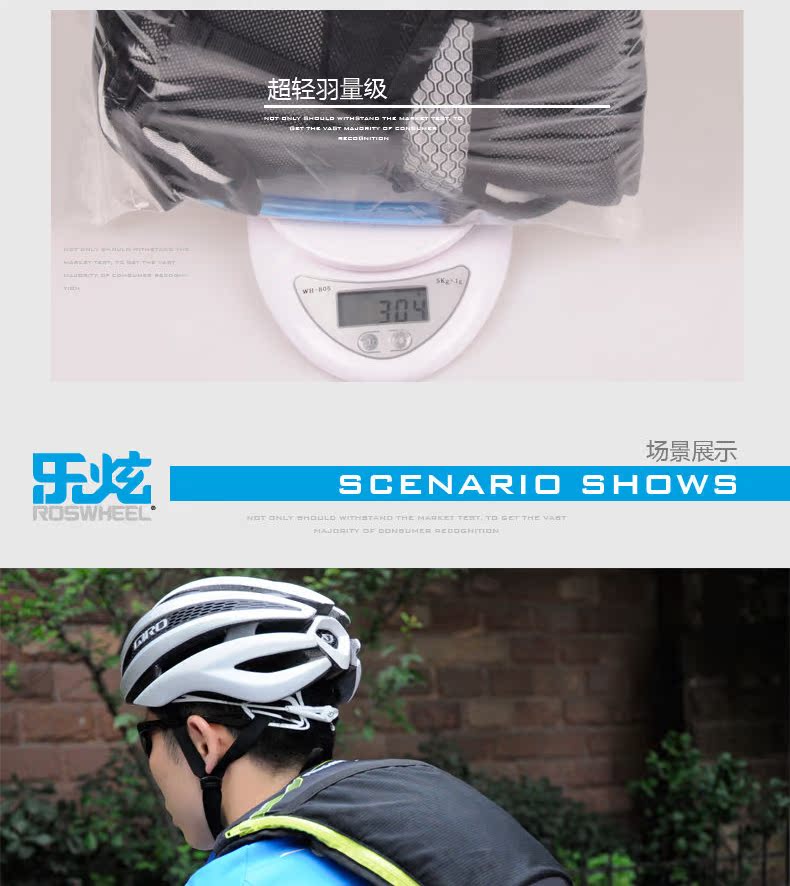 Sacoche pour vélo mixte ROSWHEEL - Ref 2216053 Image 23