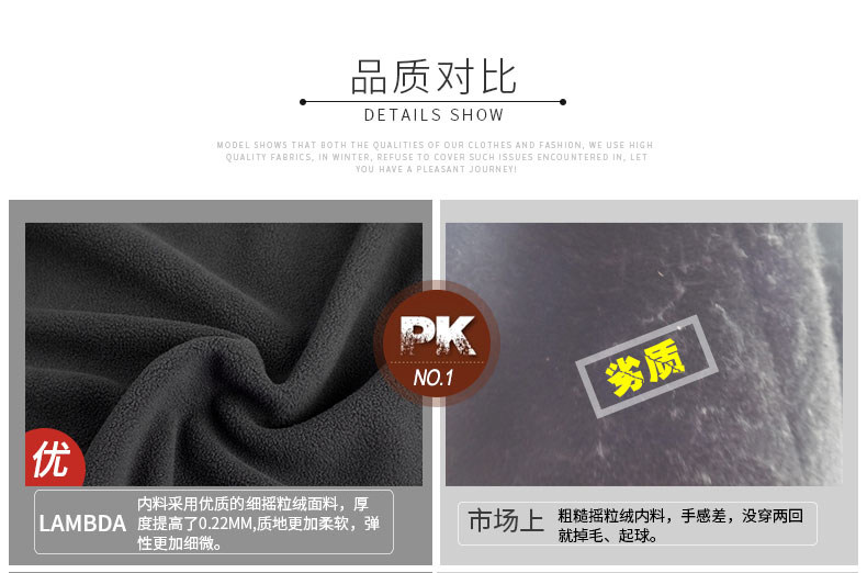 Tenue de cyclisme femme LAMBDA - Ref 2216992 Image 56