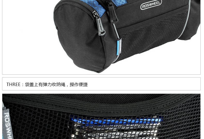 Sacoche pour vélo ROSWHEEL - Ref 2214325 Image 14