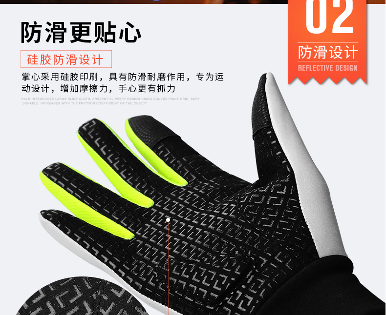 Gants de cyclisme mixte INBIKE - Ref 2244540 Image 12