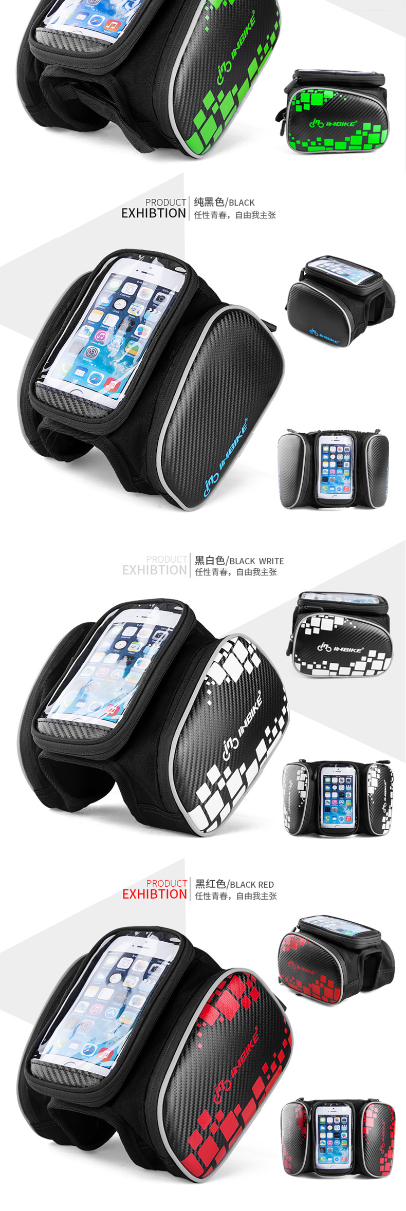 Sacoche pour vélo mixte INBIKE - Ref 2211739 Image 77