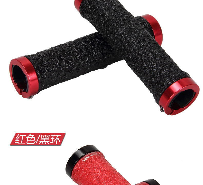 Poignées de vélo - Ref 2342433 Image 13