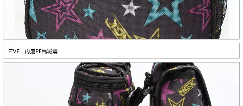 Sacoche pour vélo ROSWHEEL - Ref 2212034 Image 23