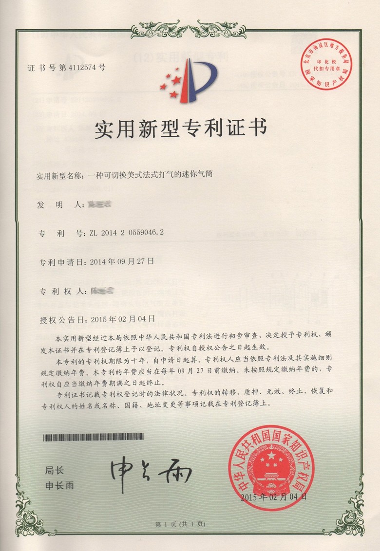 Pompe à vélo ESSEN - Ref 2387331 Image 24