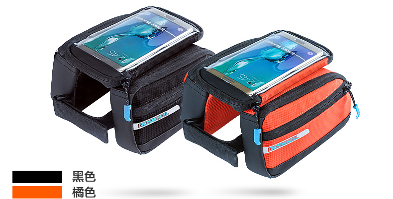 Sacoche pour vélo mixte ROSWHEEL - Ref 2217515 Image 9