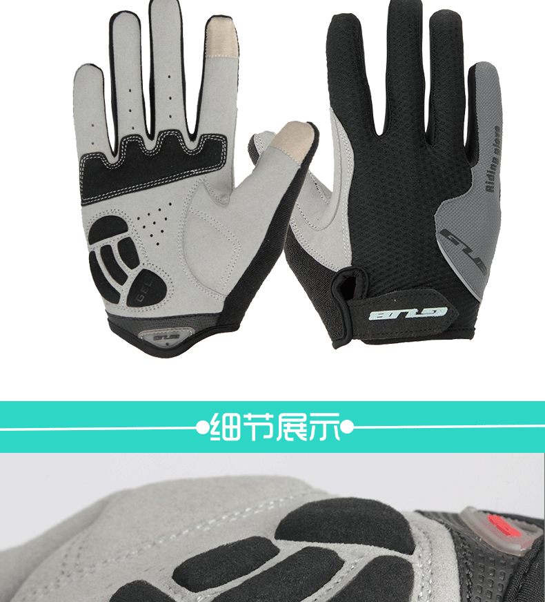 Gants de cyclisme mixte - Ref 2242260 Image 15