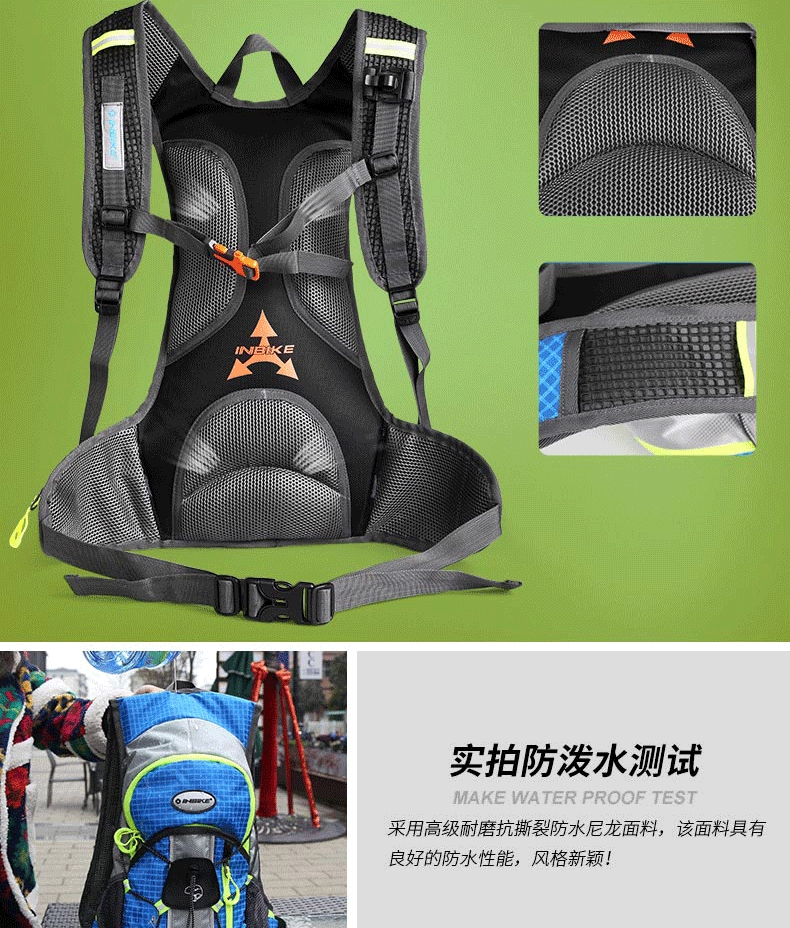 Sacoche pour vélo mixte INBIKE - Ref 2233052 Image 14