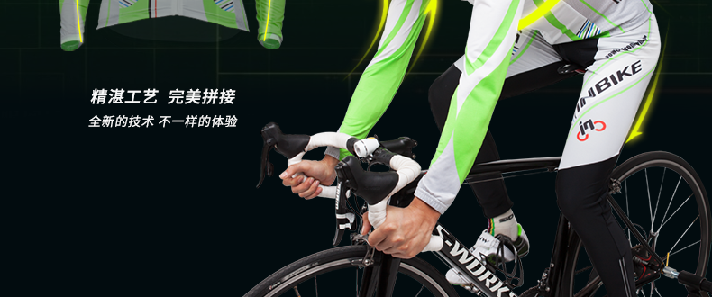 Vêtement cyclisme homme INBIKE - Ref 2216517 Image 19