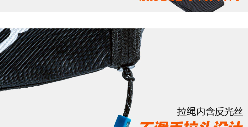 Sacoche pour vélo mixte ROSWHEEL - Ref 2233185 Image 20