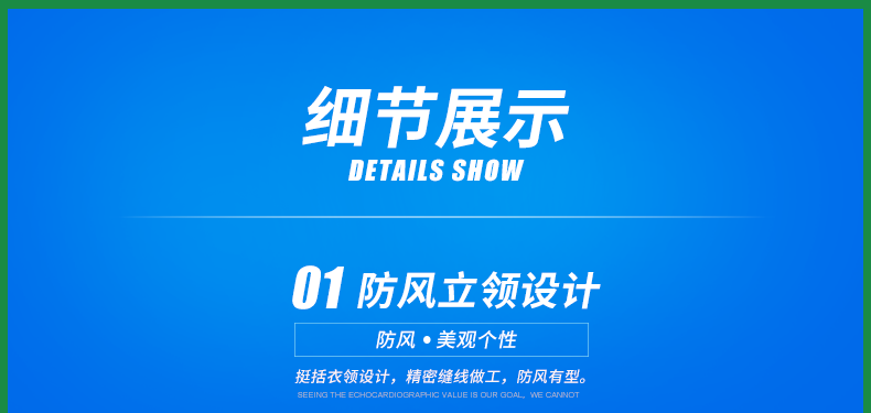 Tenue de cyclisme mixte LAMBDA - Ref 2216680 Image 30