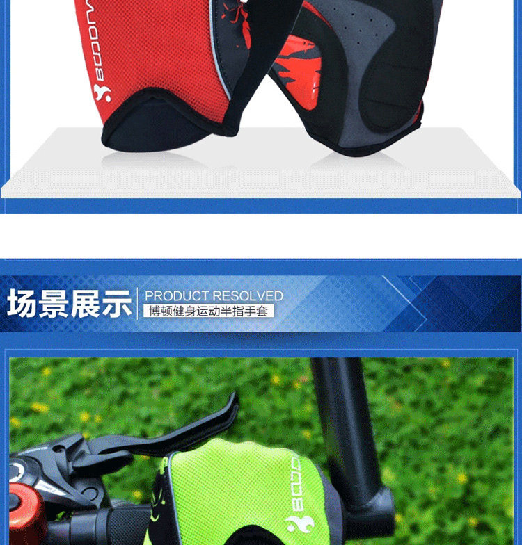 Gants de cyclisme mixte BOODUN - Ref 2246636 Image 19