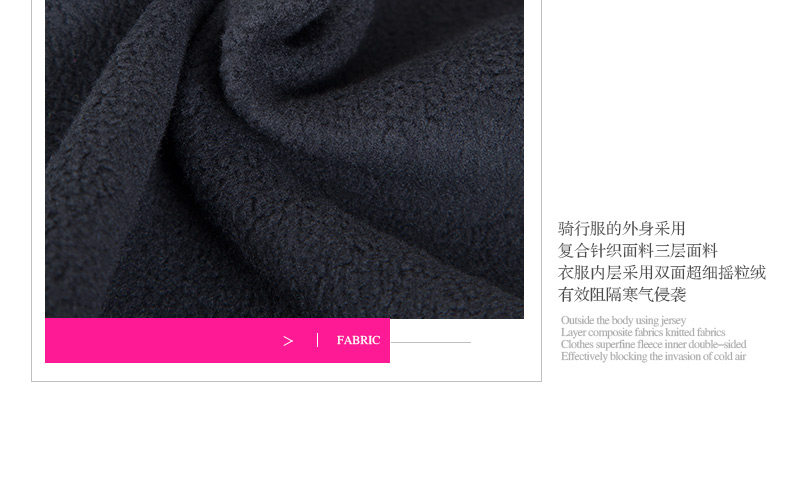 Tenue de cyclisme femme LAMBDA - Ref 2216992 Image 106