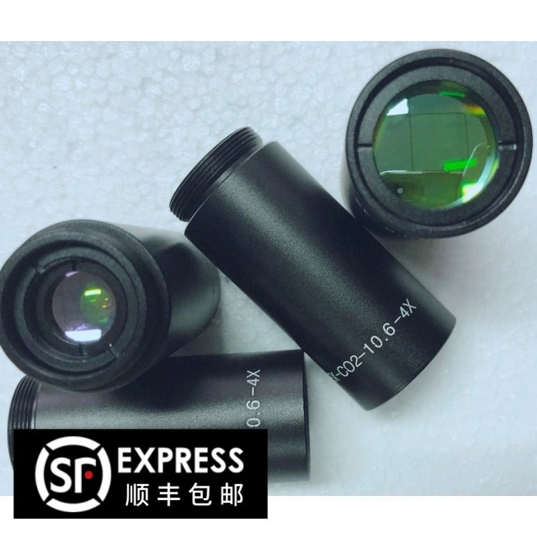 Beam expander high-quality CO2 engraving machine beam expander 4 5 times scanning galvanometer imported beam expander