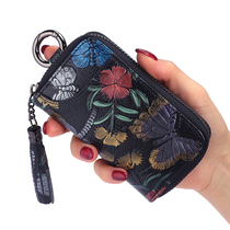 2022 New Key Bag Lady Fashion Hand-painted Rose Flower Multifunction Large Capacity 8 Key Bits Small Card Bag