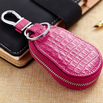 Avocado leather zipped key bag car key bag universal car remote control upscale men and women genuine leather case buckle sleeve