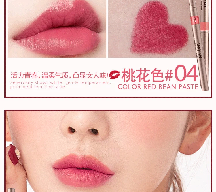 Môi lót bút cơ sở chống thấm kéo dài xác thực khỏa thân màu đỏ không- đánh dấu móc môi bút chì người mới bắt đầu môi bút chì son bút chì innisfree