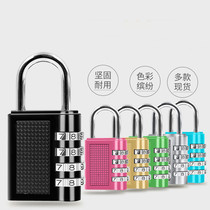 4-digit password anti-theft lock open padlock small lock Jiajiang padlock key cabinet luggage gym password padlock