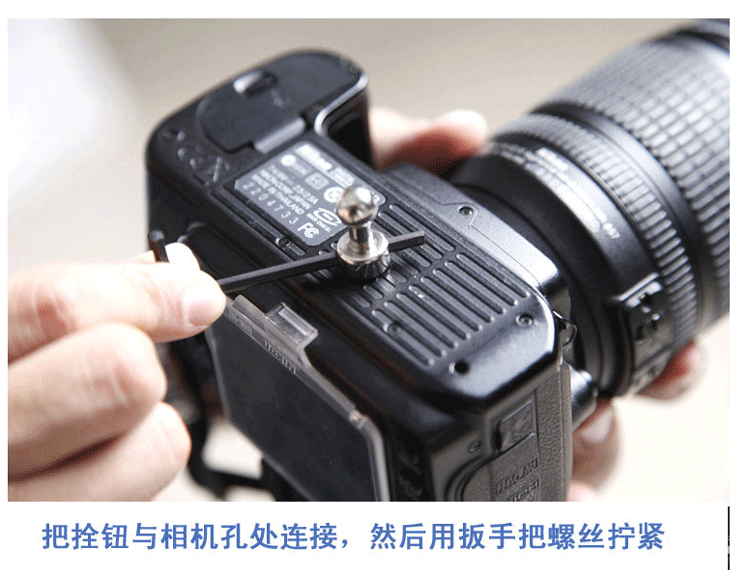 SLR eo fob dây đeo khóa tấm tháo vít vít vít eo khóa thắt lưng khóa vít - Phụ kiện máy ảnh DSLR / đơn tripod máy ảnh